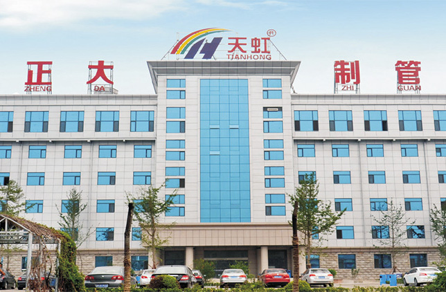 钢塑复合管最新价格表