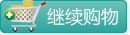 goonbuy