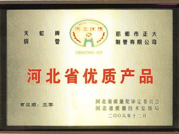 20181011151656901 description