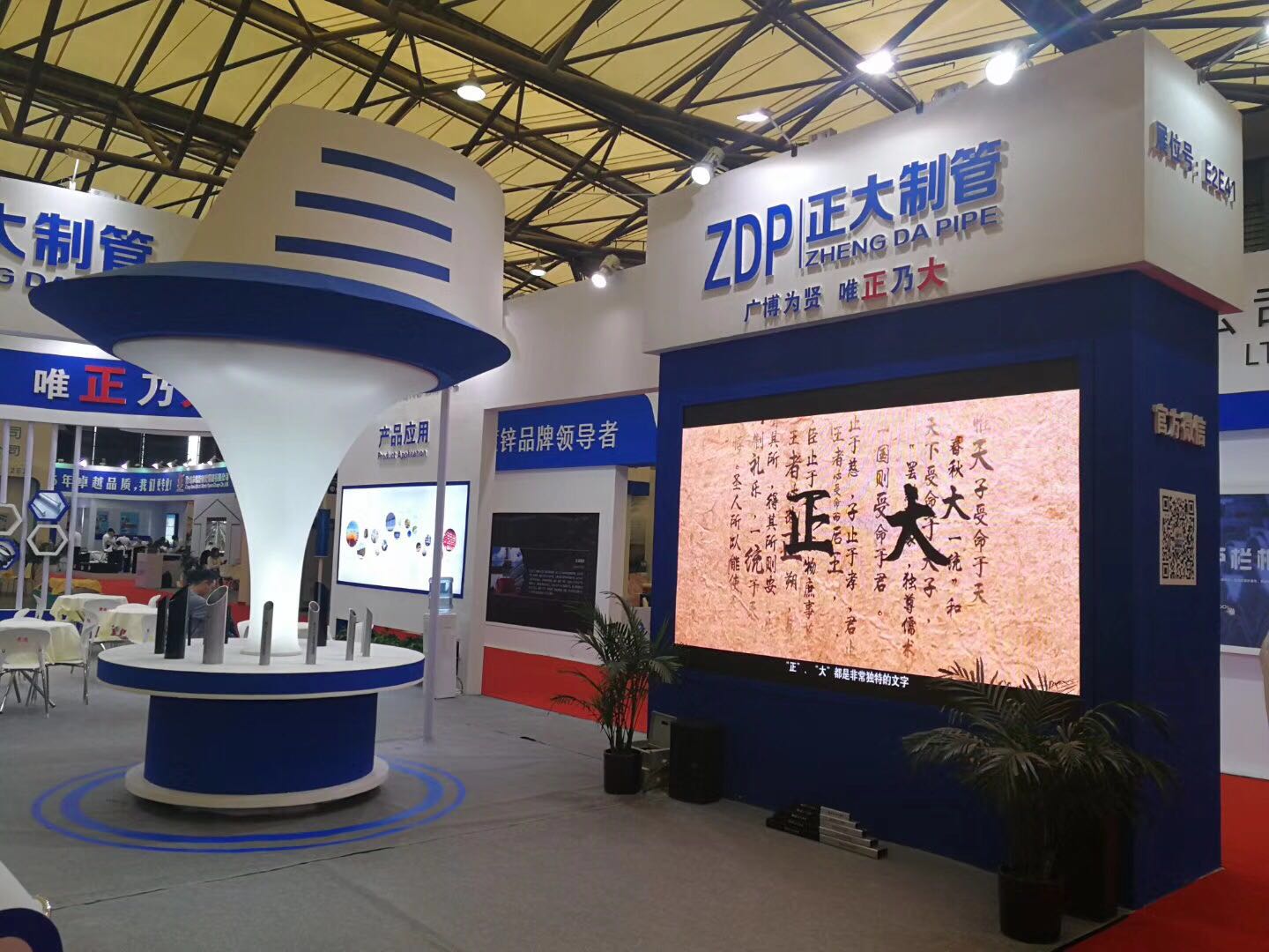 永信贵宾会217·(中国区)有限公司 - 官方网站