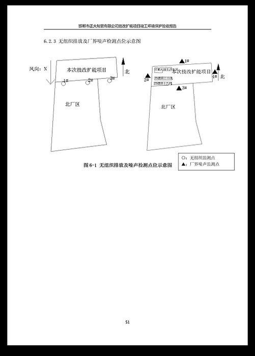永信贵宾会217·(中国区)有限公司 - 官方网站