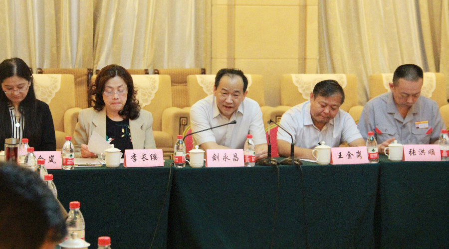 永信贵宾会217·(中国区)有限公司 - 官方网站