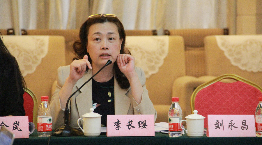 永信贵宾会217·(中国区)有限公司 - 官方网站
