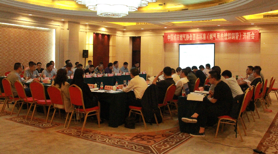永信贵宾会217·(中国区)有限公司 - 官方网站