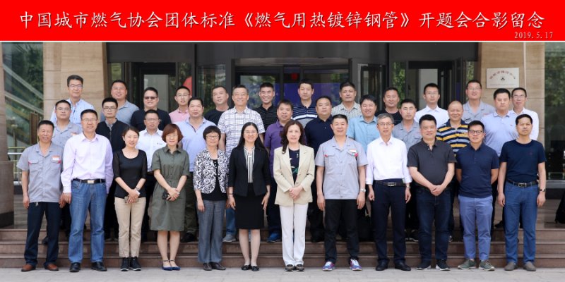 永信贵宾会217·(中国区)有限公司 - 官方网站