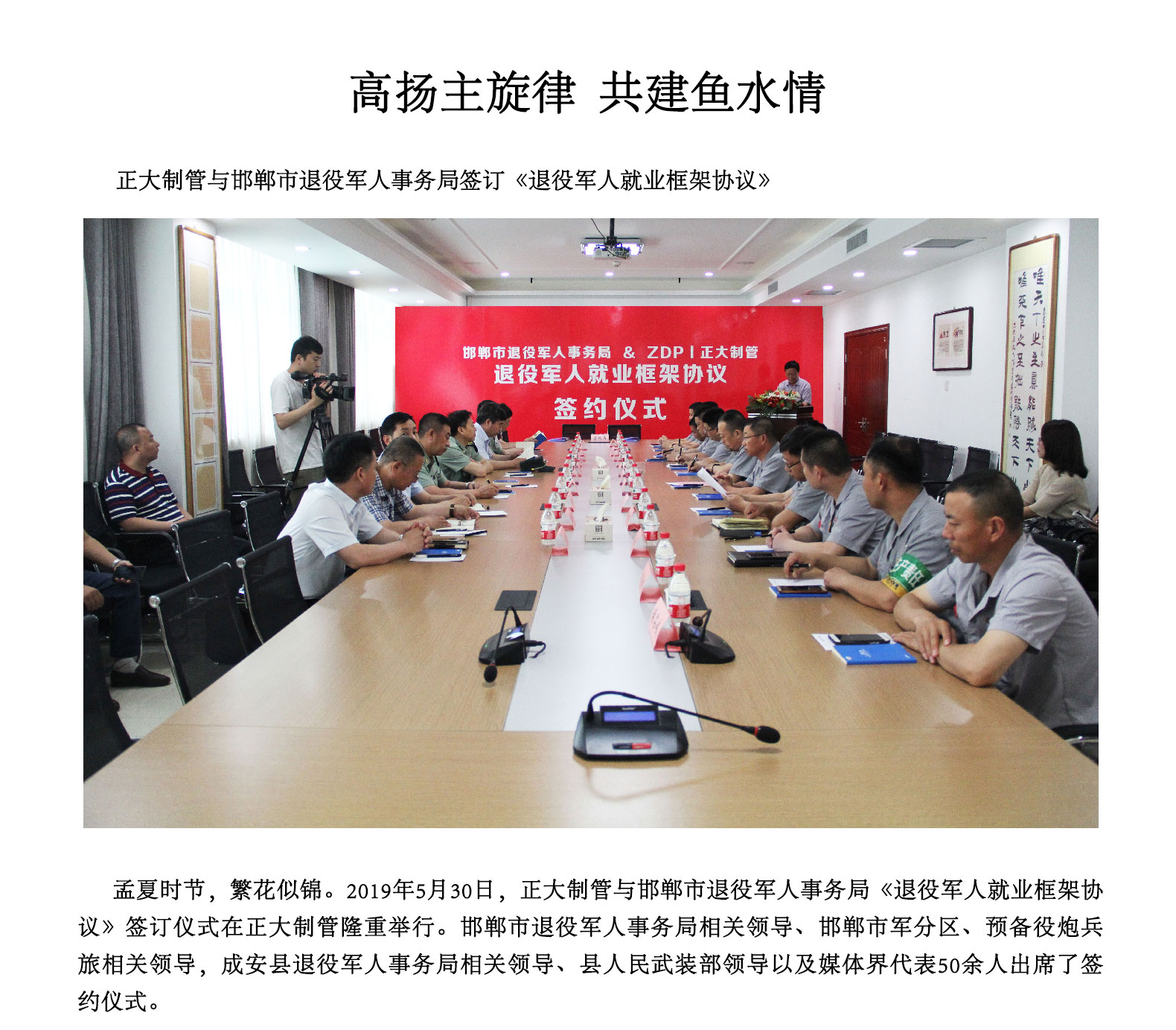 永信贵宾会217·(中国区)有限公司 - 官方网站