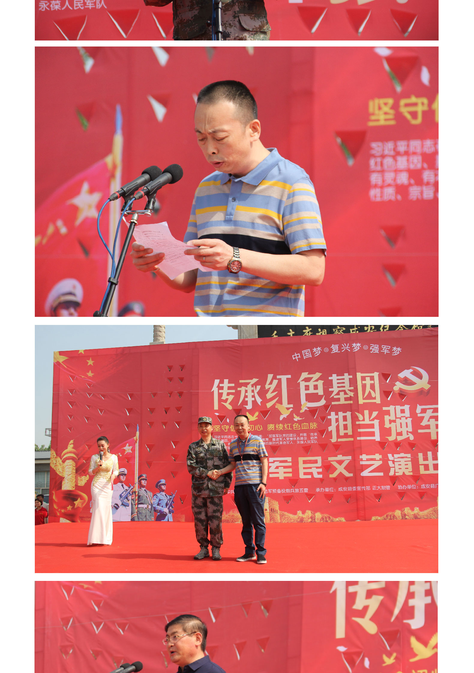 永信贵宾会217·(中国区)有限公司 - 官方网站