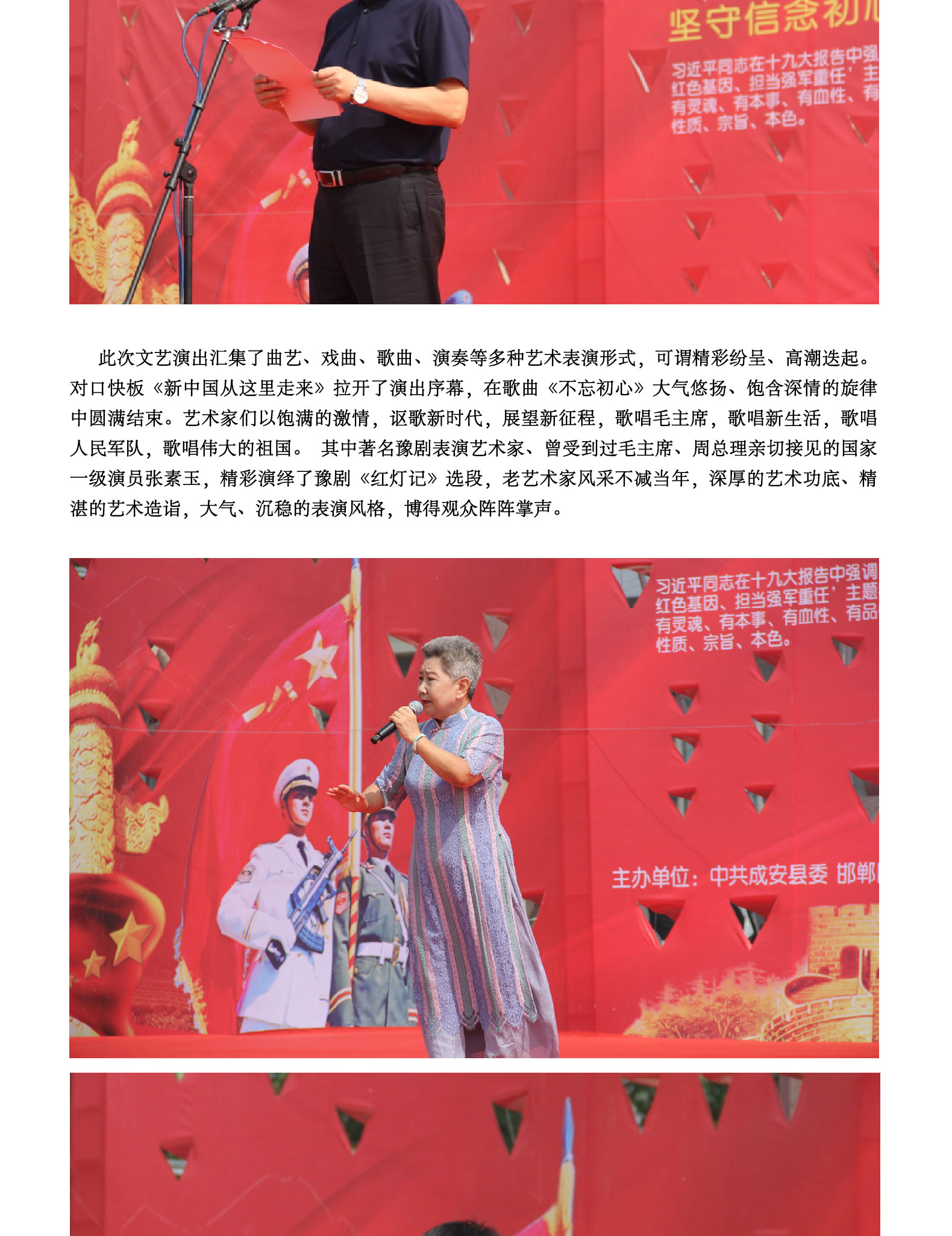 永信贵宾会217·(中国区)有限公司 - 官方网站