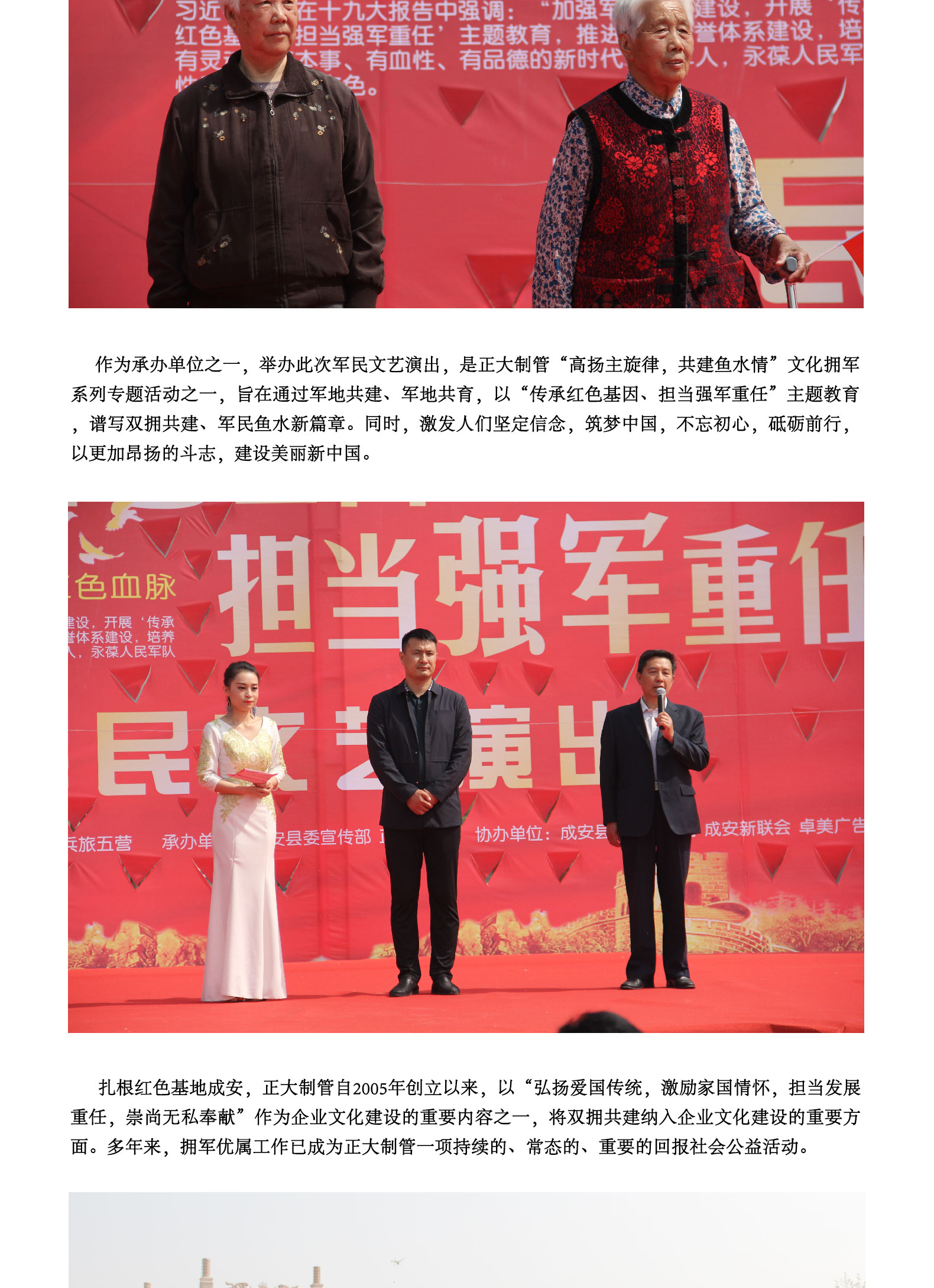 永信贵宾会217·(中国区)有限公司 - 官方网站