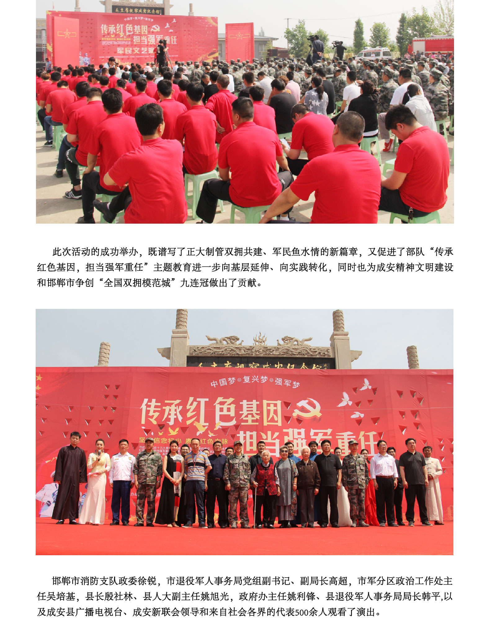 永信贵宾会217·(中国区)有限公司 - 官方网站
