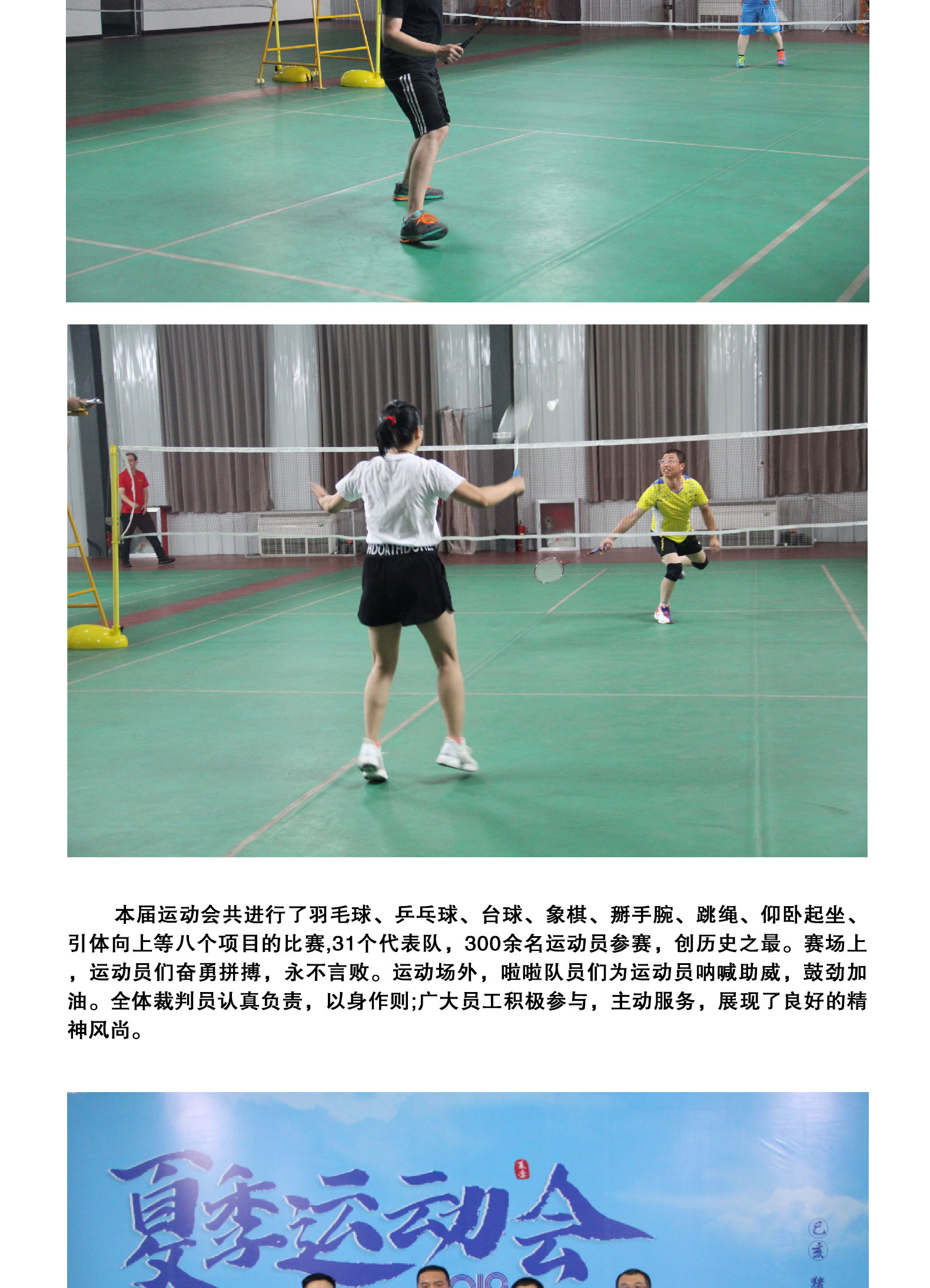 20190617115249_26515 永信贵宾会217·(中国区)有限公司 - 官方网站
