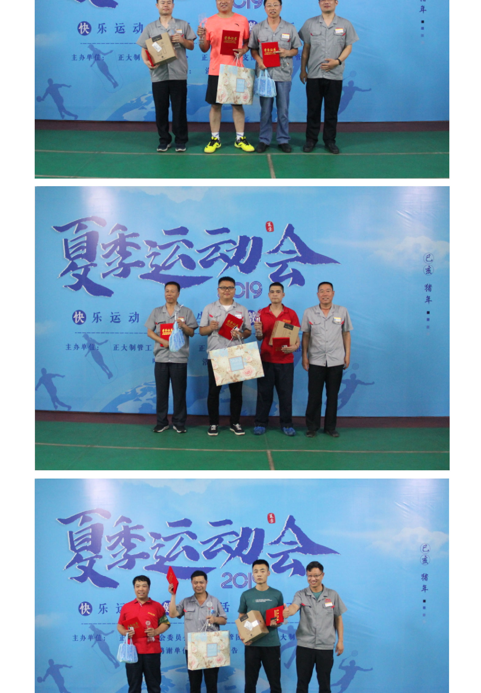 20190617115254_38527 永信贵宾会217·(中国区)有限公司 - 官方网站