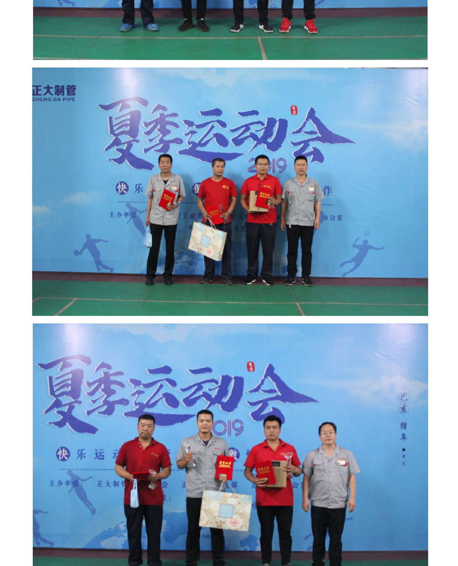 20190617115259_44182 永信贵宾会217·(中国区)有限公司 - 官方网站