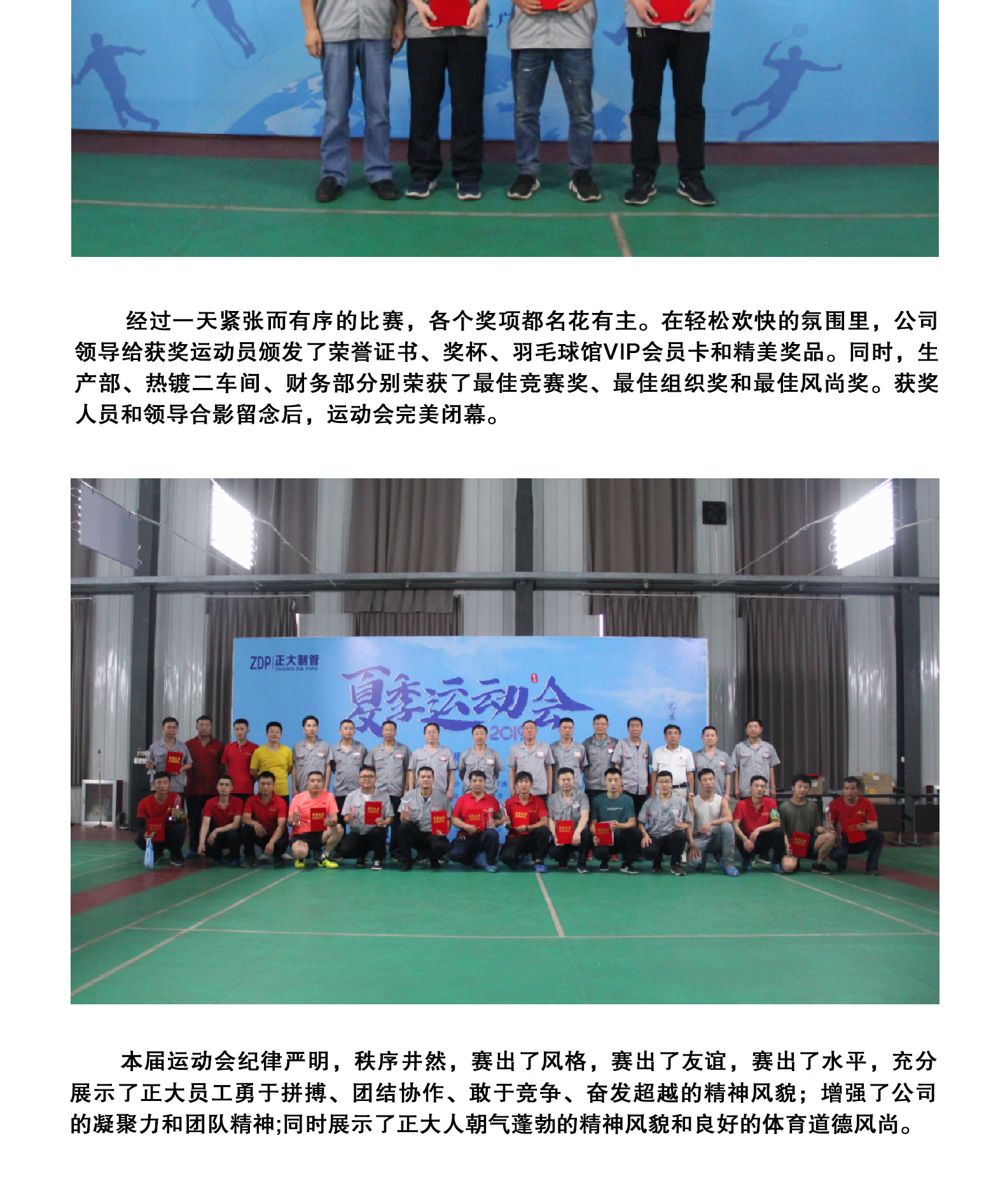 永信贵宾会217·(中国区)有限公司 - 官方网站