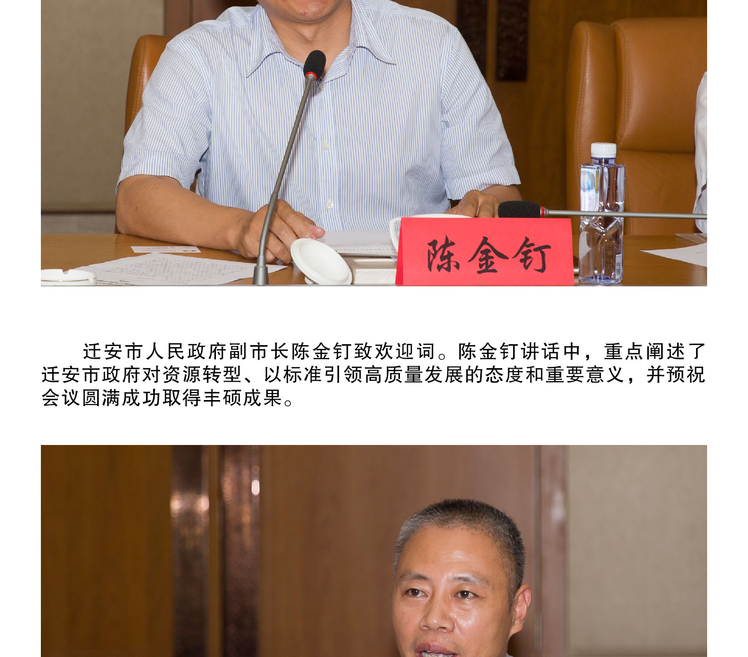 永信贵宾会217·(中国区)有限公司 - 官方网站