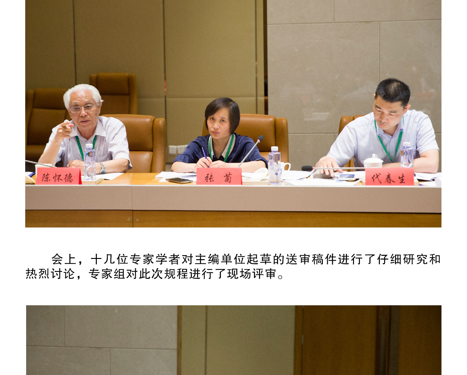 永信贵宾会217·(中国区)有限公司 - 官方网站