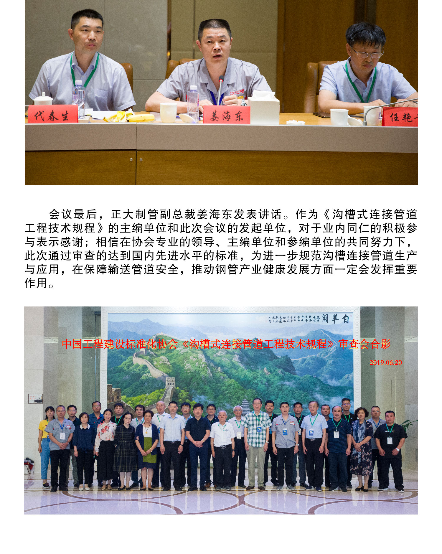永信贵宾会217·(中国区)有限公司 - 官方网站