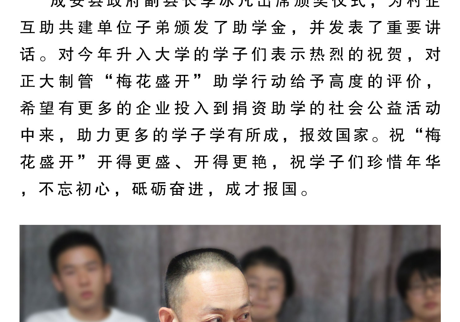 20190821165628_64065 永信贵宾会217·(中国区)有限公司 - 官方网站