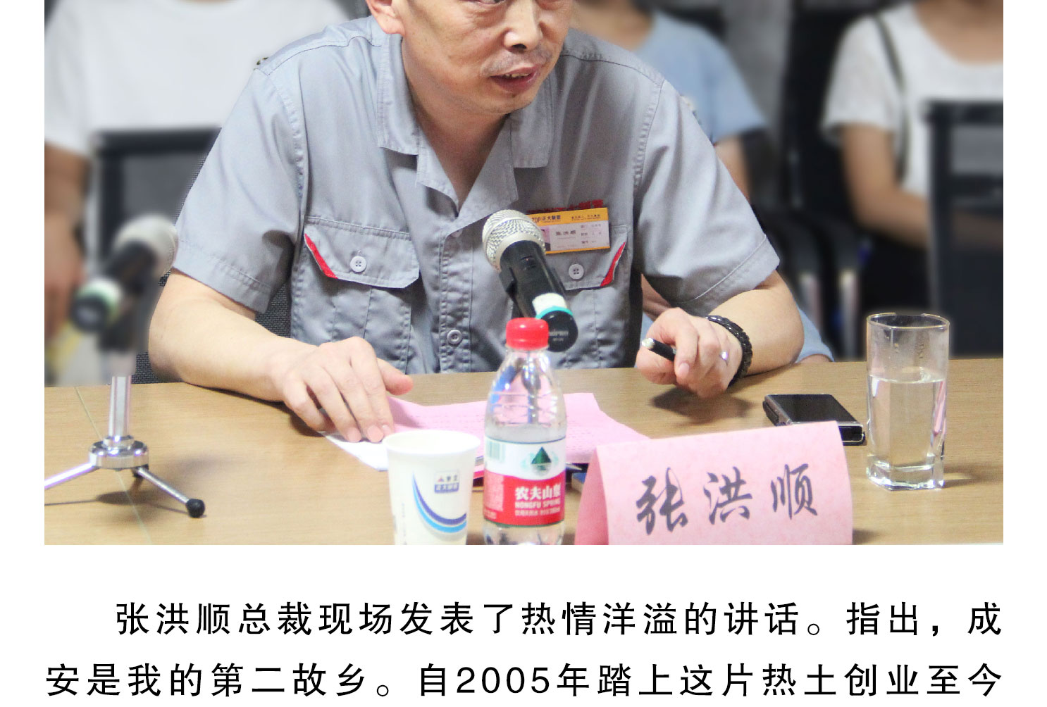 20190821165634_21337 永信贵宾会217·(中国区)有限公司 - 官方网站