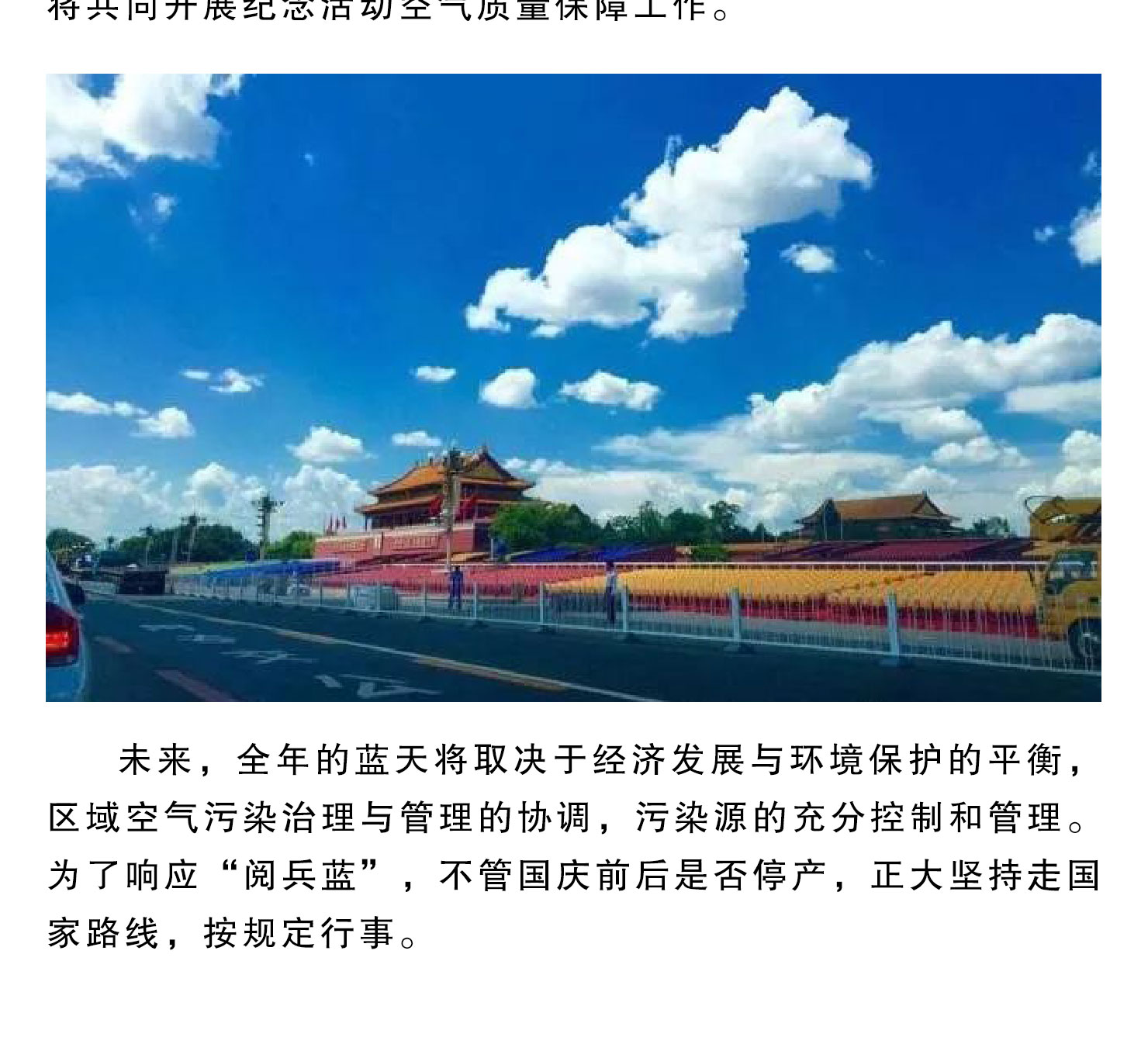 永信贵宾会217·(中国区)有限公司 - 官方网站