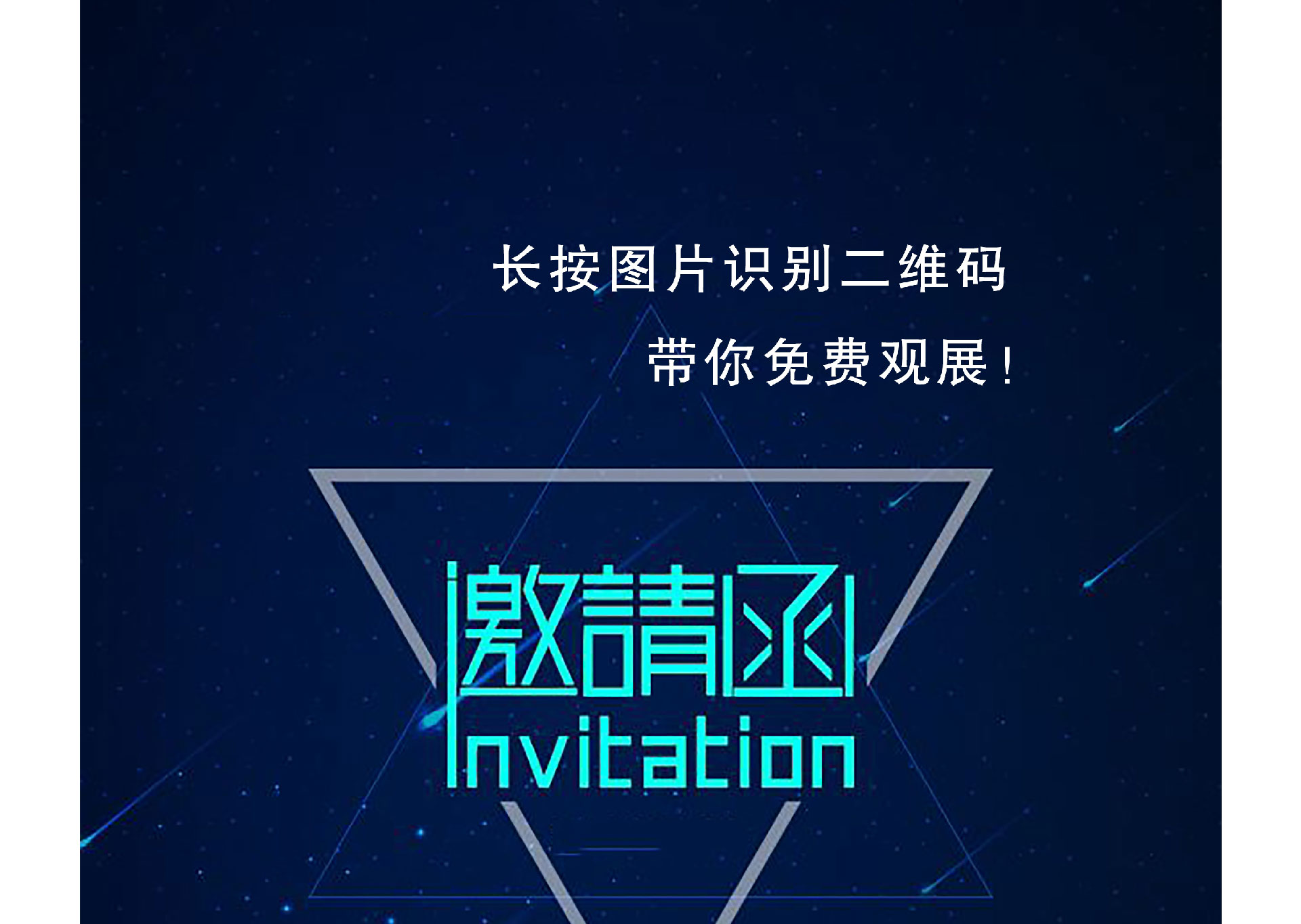 永信贵宾会217·(中国区)有限公司 - 官方网站