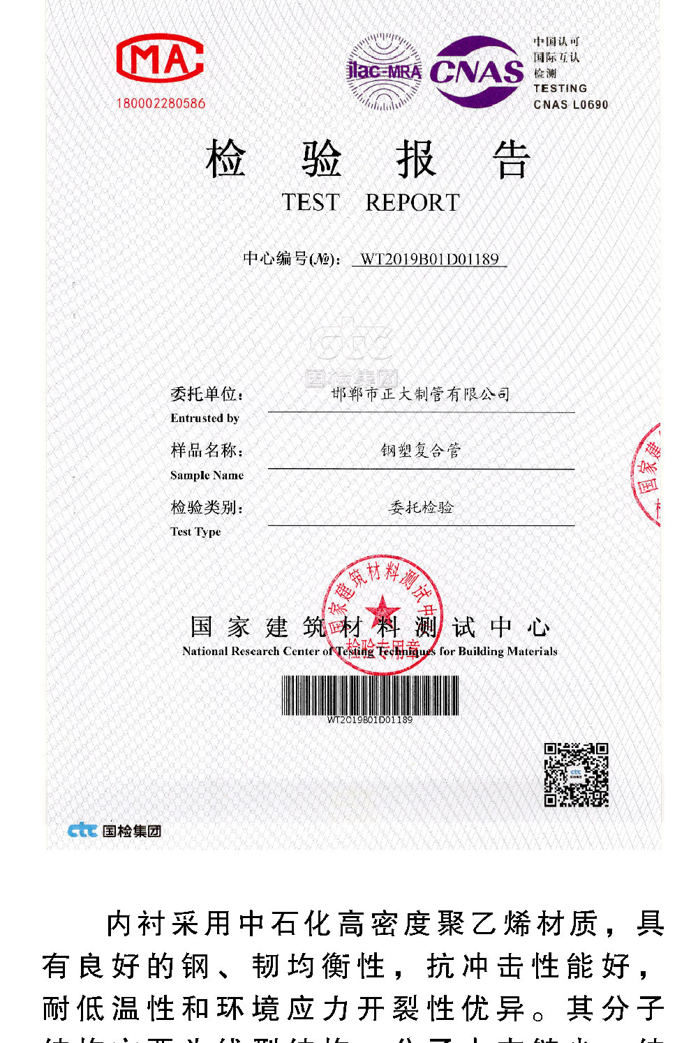 永信贵宾会217·(中国区)有限公司 - 官方网站