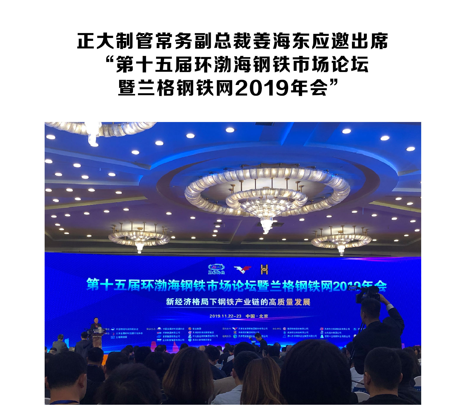 永信贵宾会217·(中国区)有限公司 - 官方网站