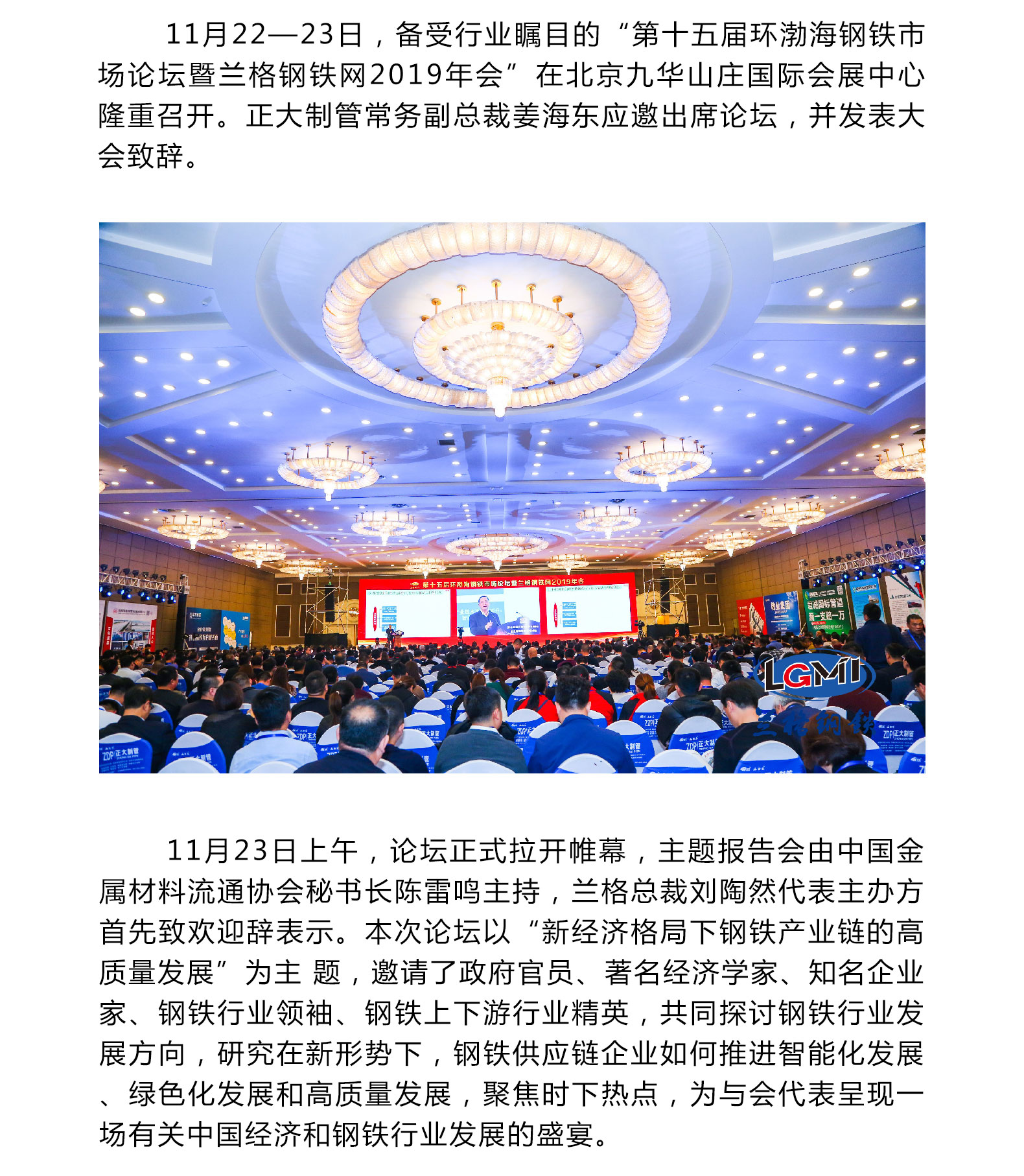 永信贵宾会217·(中国区)有限公司 - 官方网站