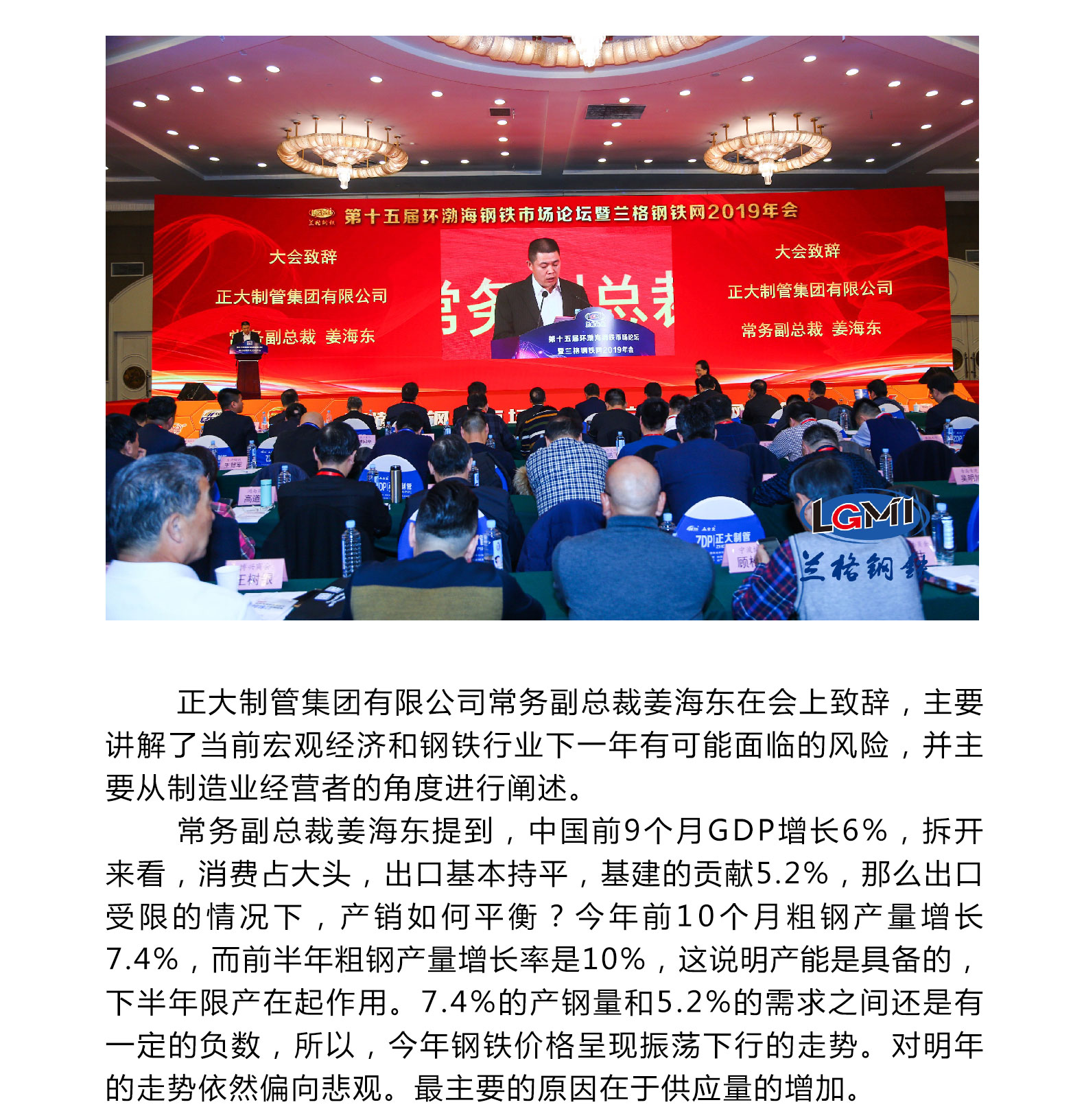 永信贵宾会217·(中国区)有限公司 - 官方网站