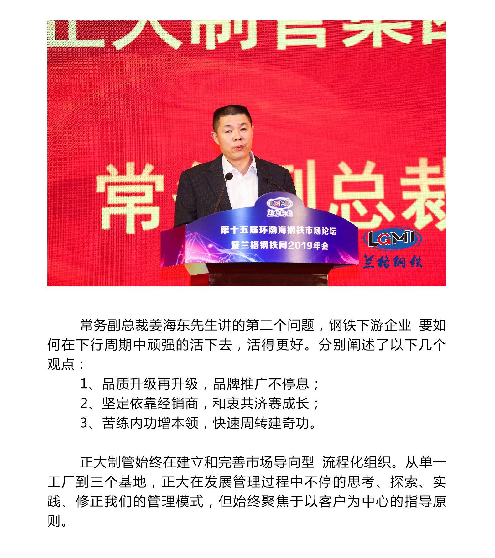 永信贵宾会217·(中国区)有限公司 - 官方网站