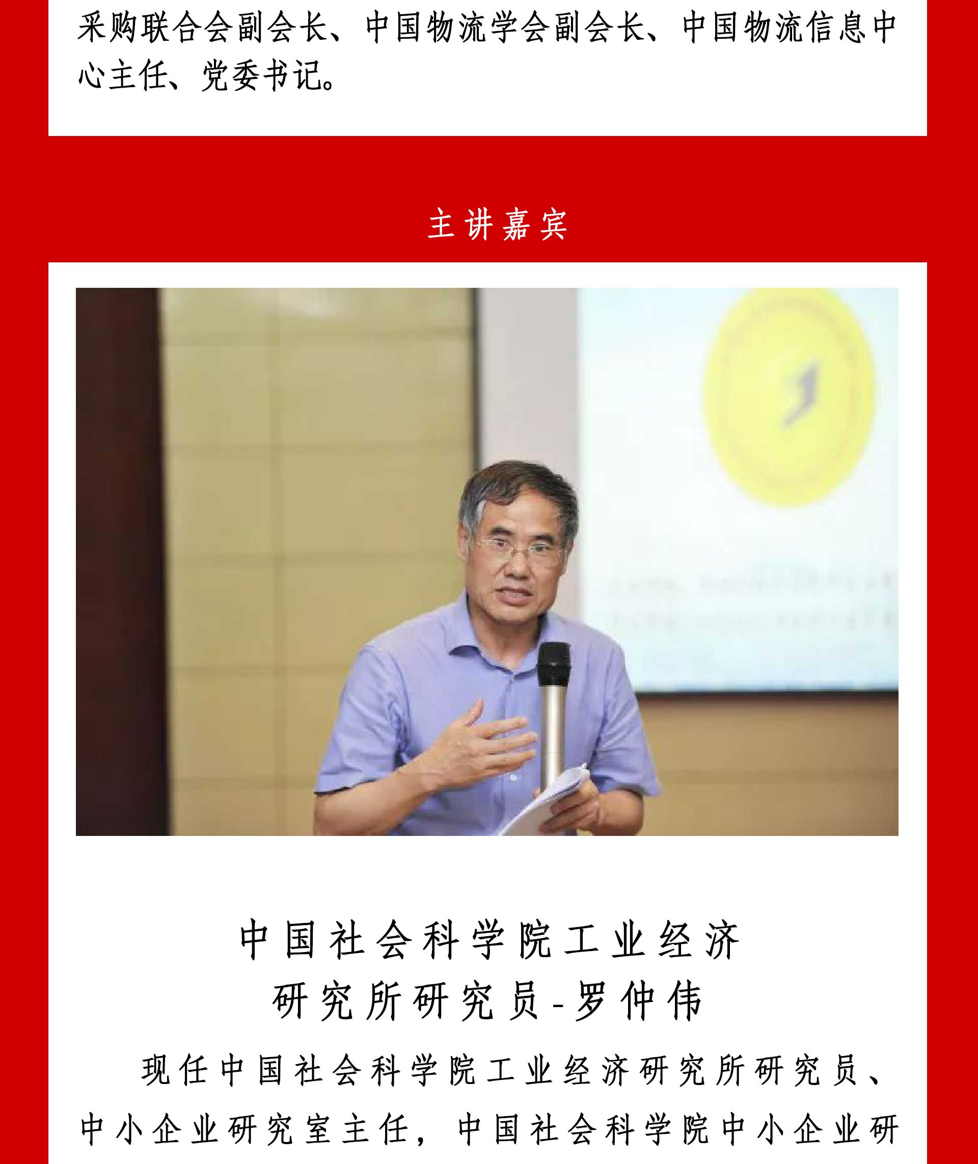 20191212174348_28536 永信贵宾会217·(中国区)有限公司 - 官方网站
