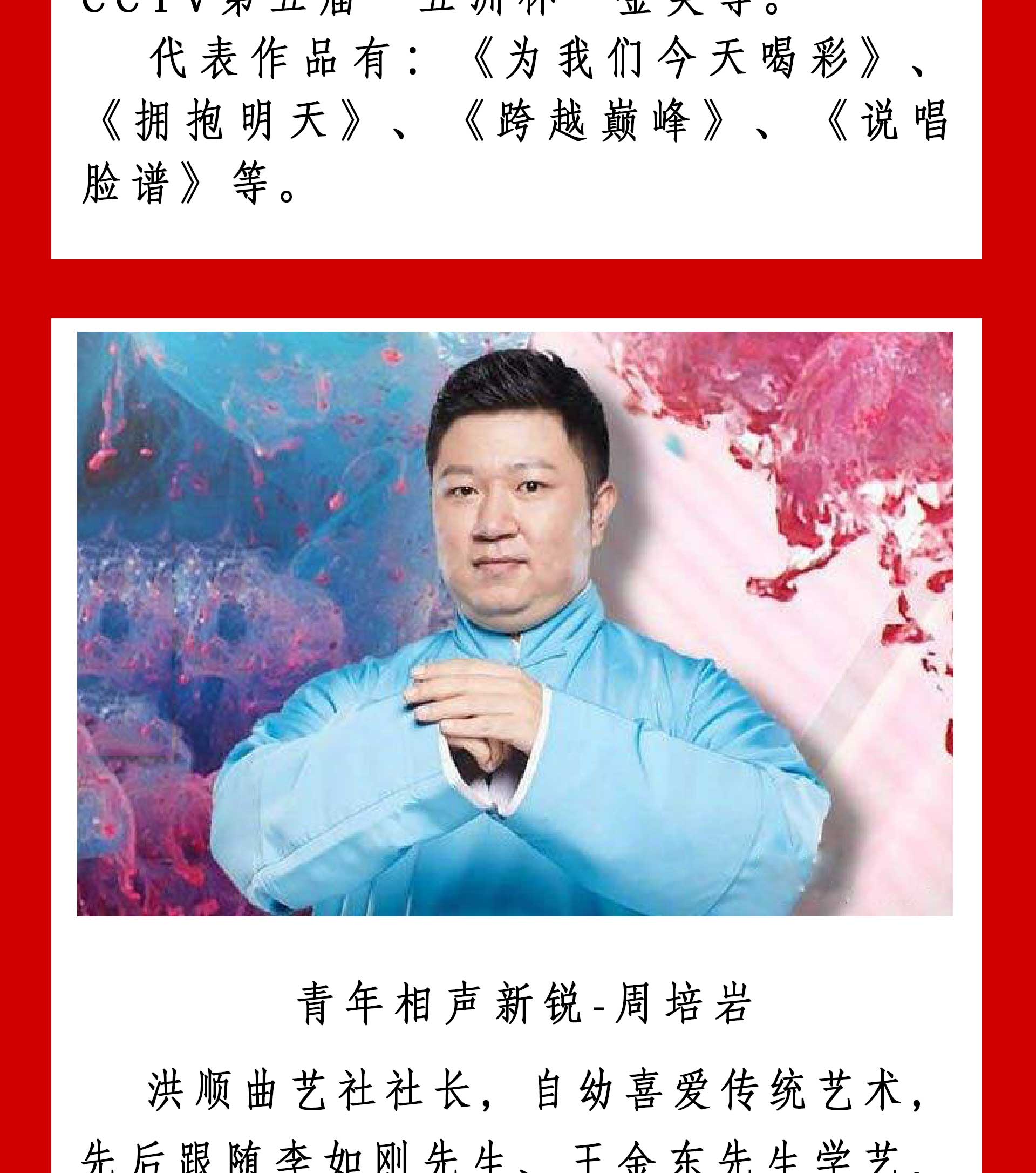 20191212174403_94343 永信贵宾会217·(中国区)有限公司 - 官方网站