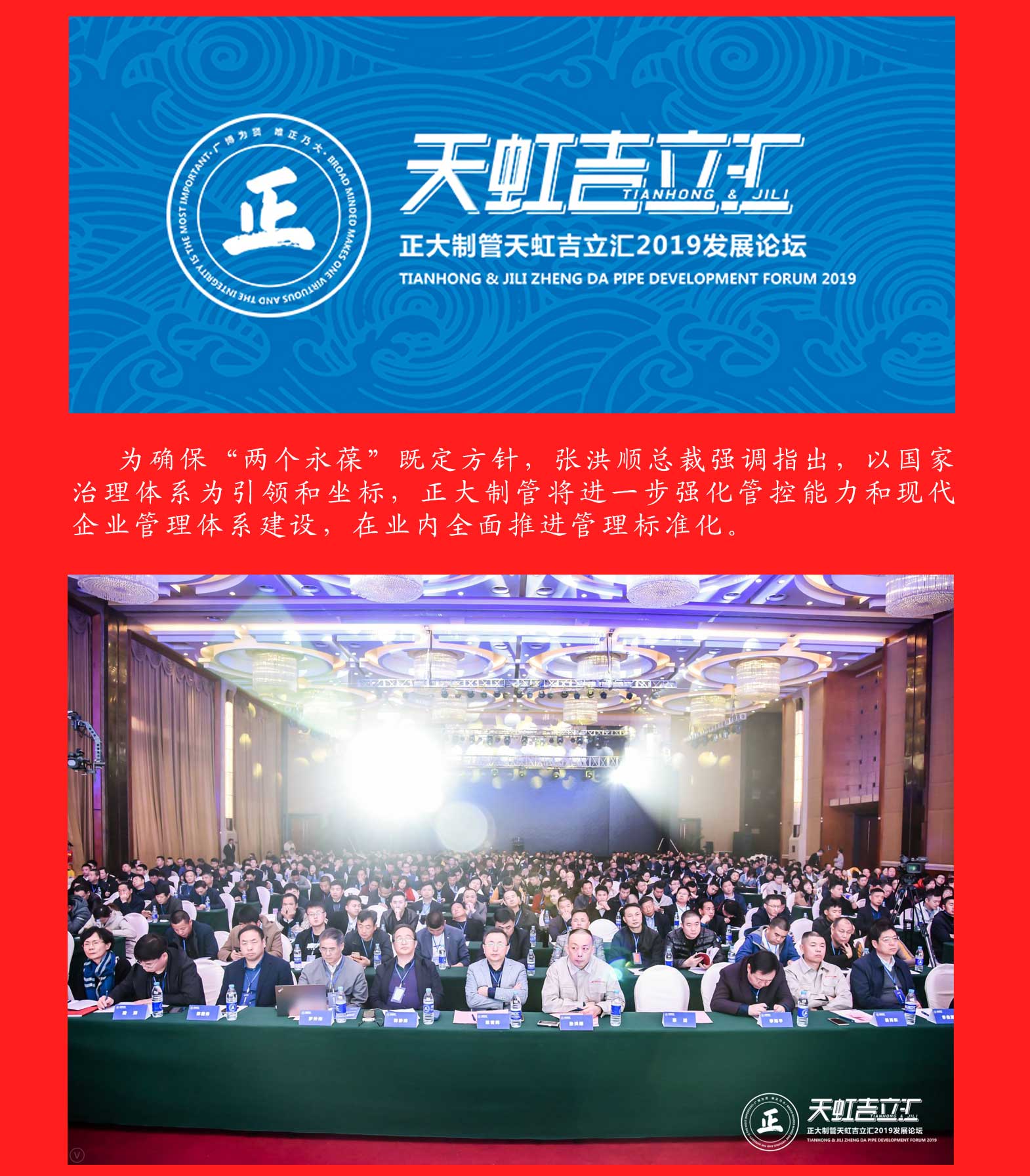 20191224172742_37618 永信贵宾会217·(中国区)有限公司 - 官方网站