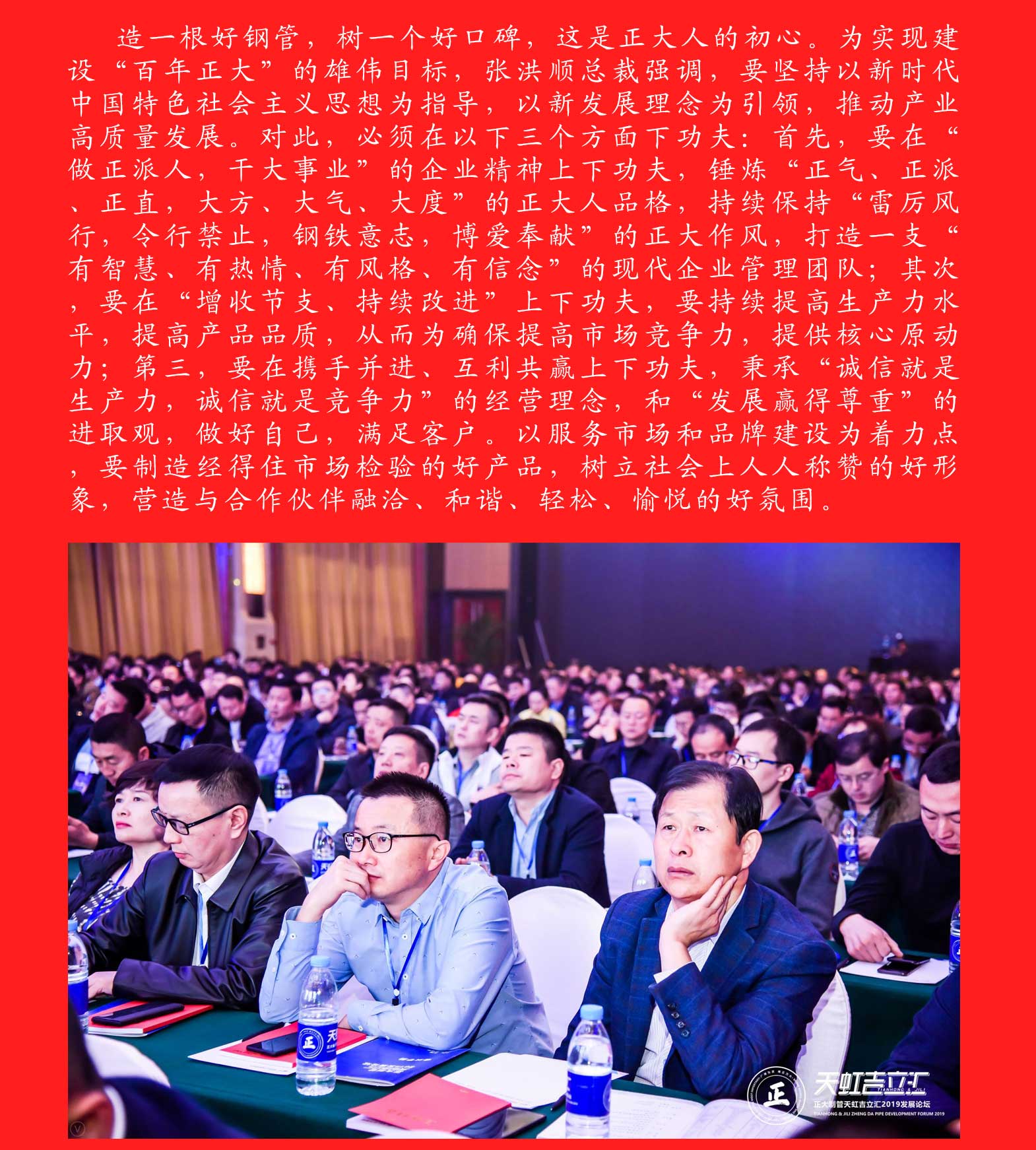 20191224172749_36777 永信贵宾会217·(中国区)有限公司 - 官方网站