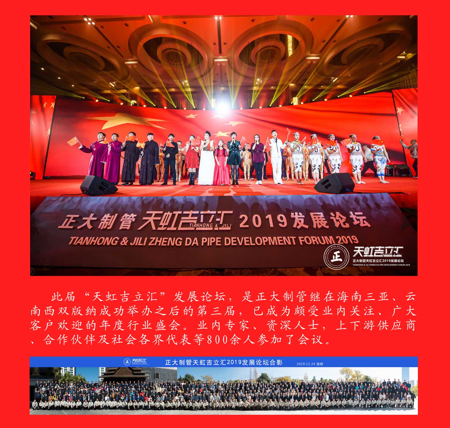 永信贵宾会217·(中国区)有限公司 - 官方网站