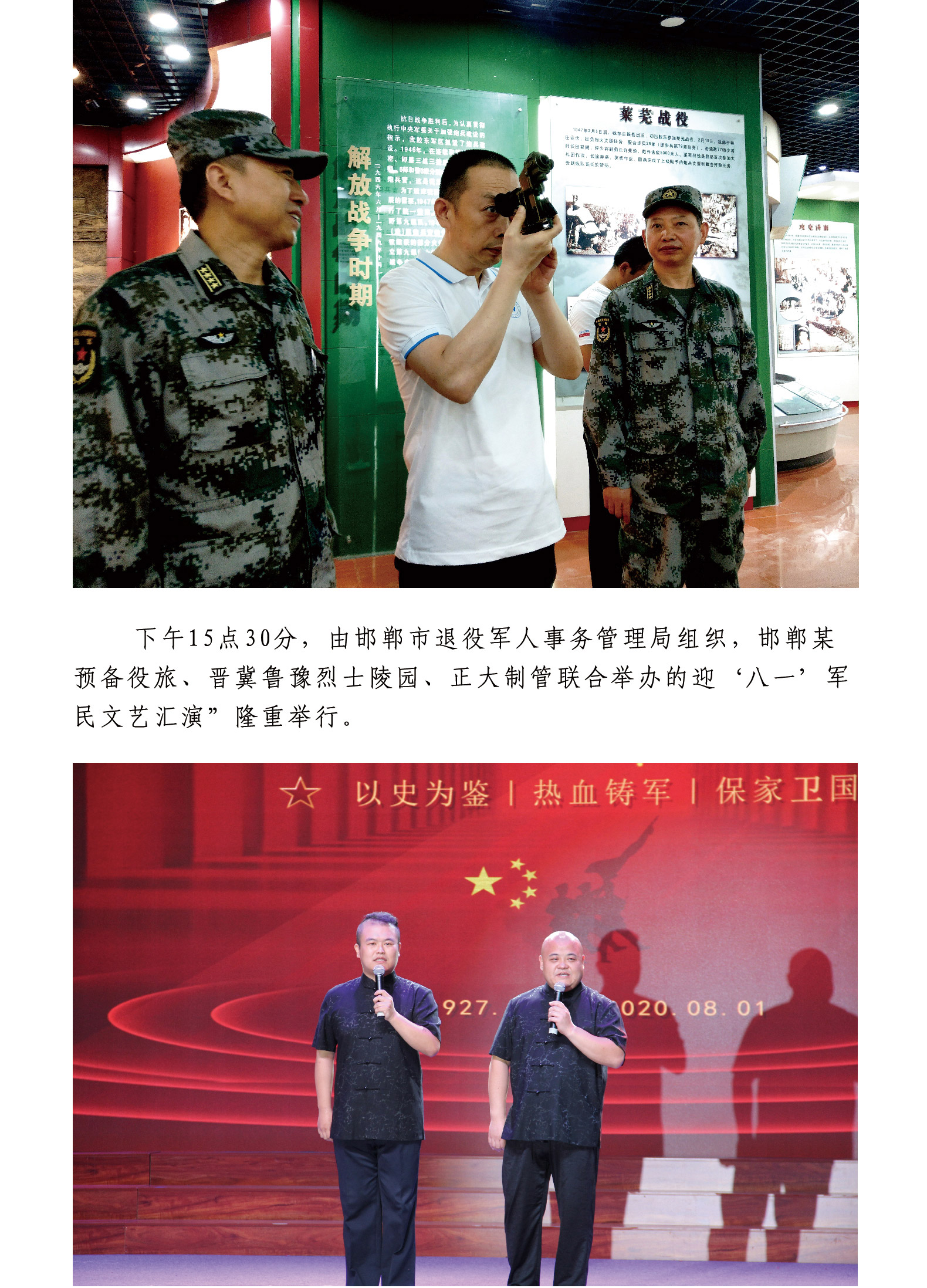 永信贵宾会217·(中国区)有限公司 - 官方网站