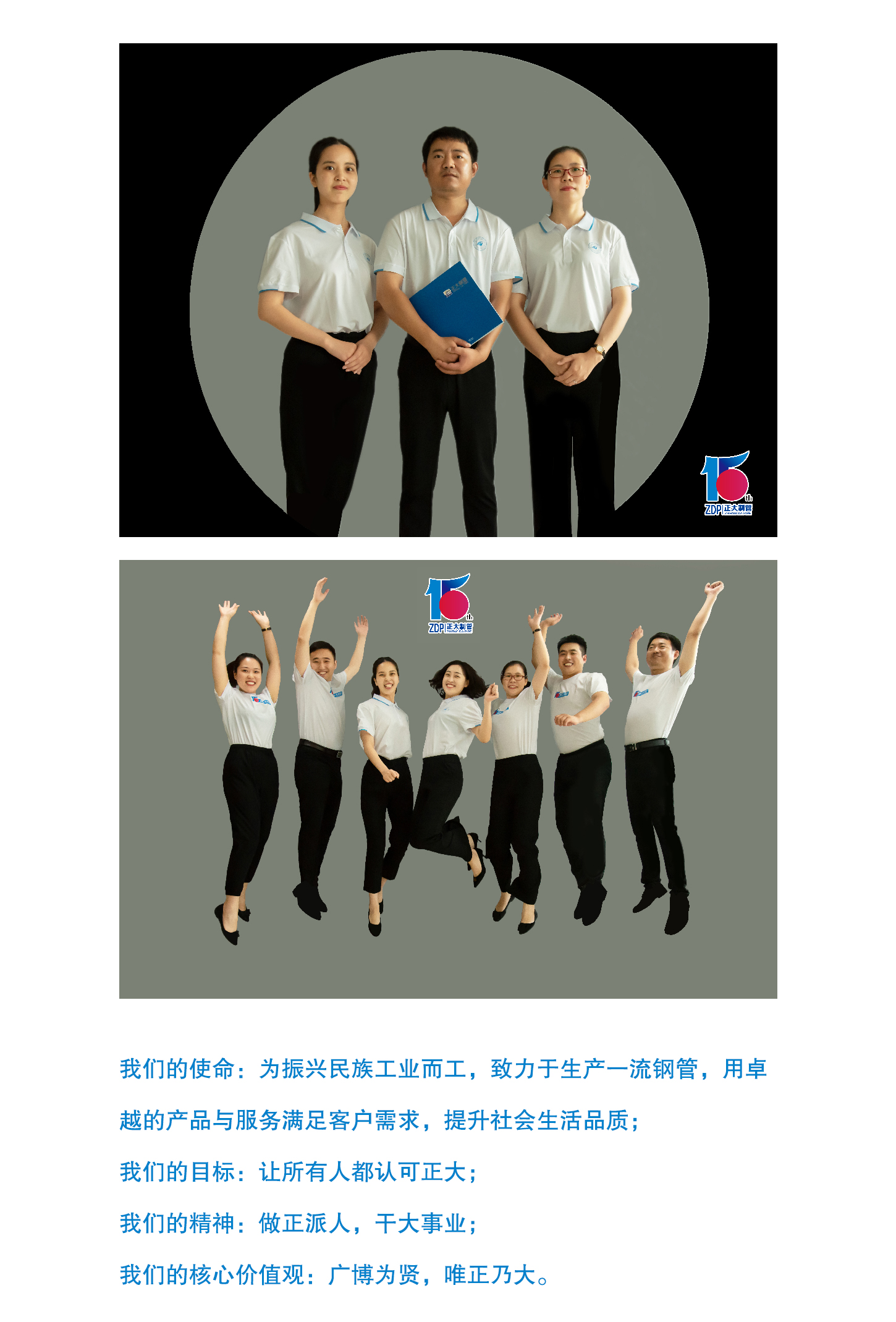 永信贵宾会217·(中国区)有限公司 - 官方网站