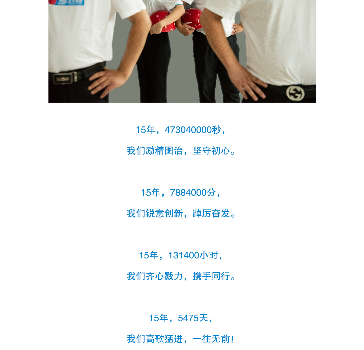 永信贵宾会217·(中国区)有限公司 - 官方网站