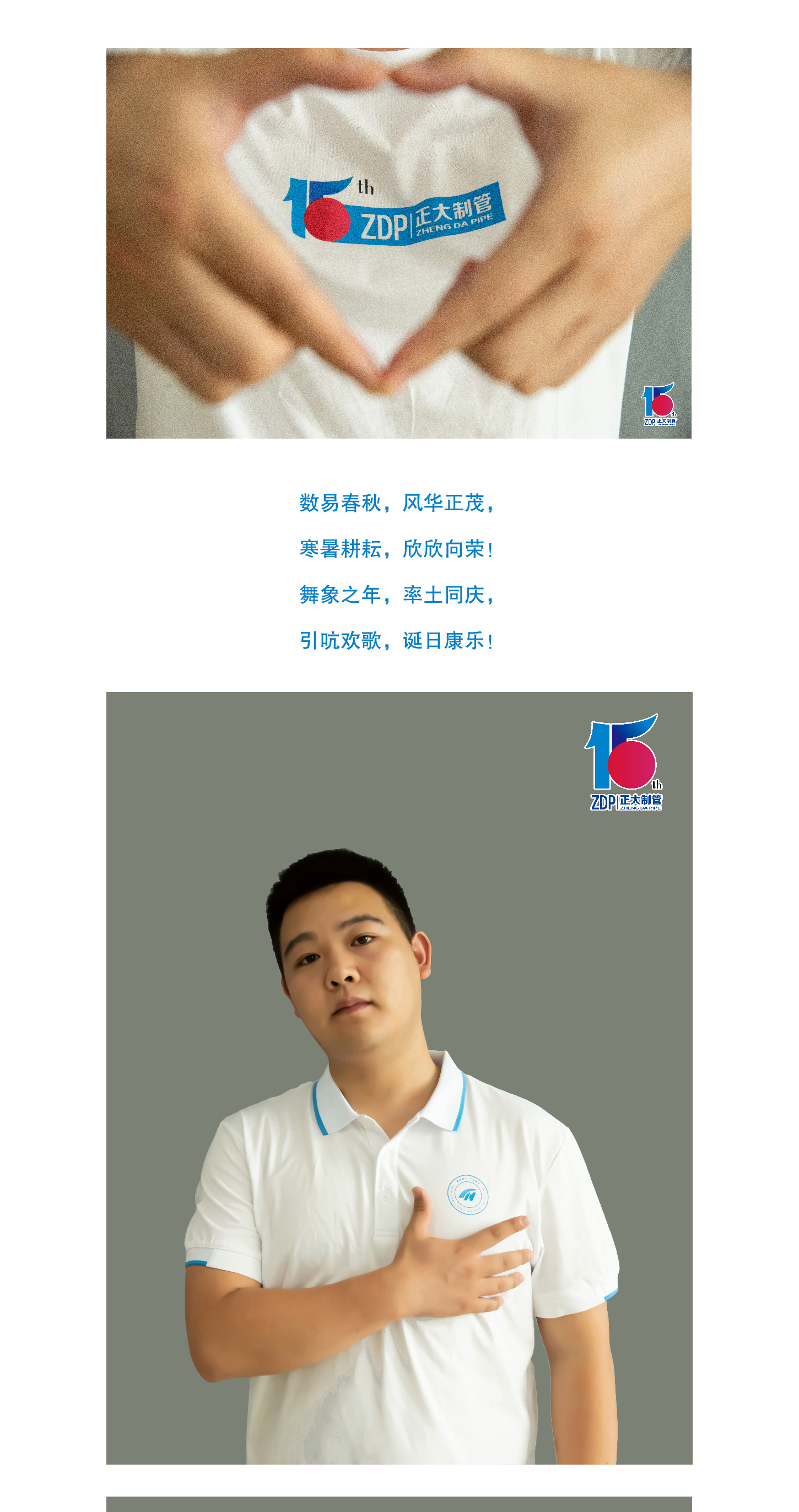 永信贵宾会217·(中国区)有限公司 - 官方网站