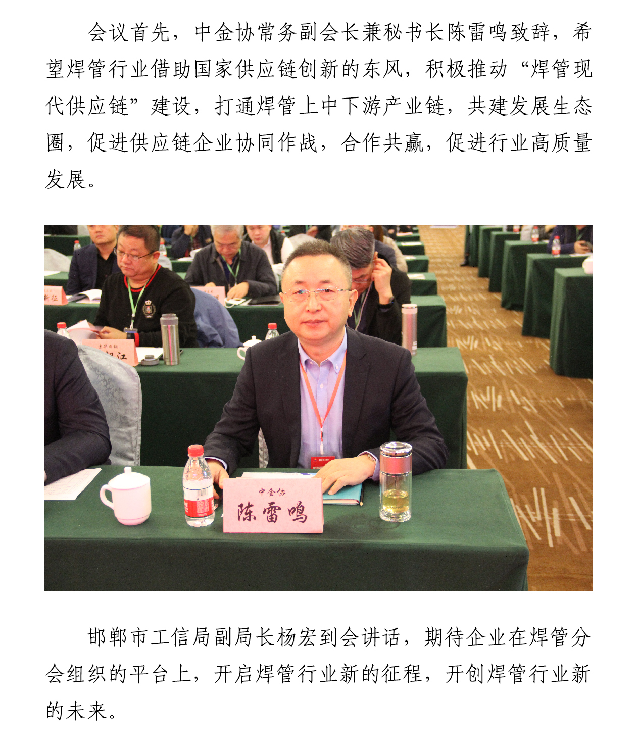 20201028090138_15083 永信贵宾会217·(中国区)有限公司 - 官方网站