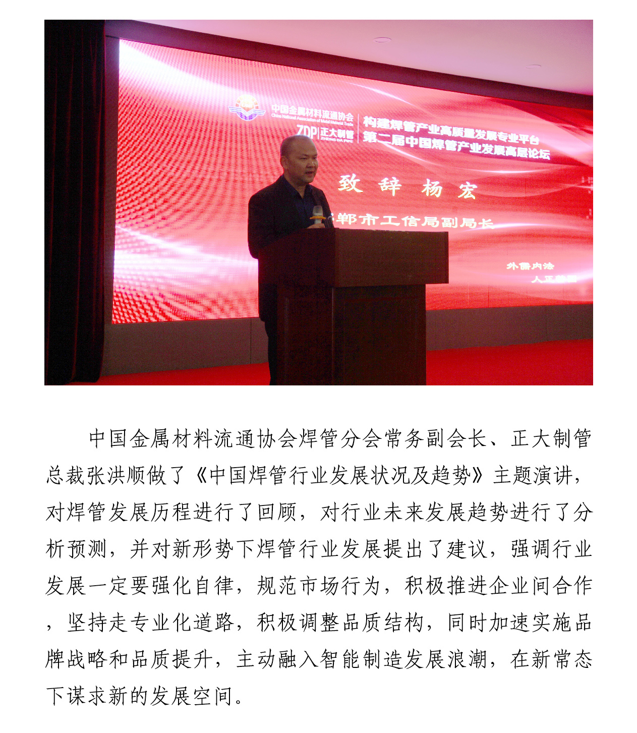 20201028090224_17662 永信贵宾会217·(中国区)有限公司 - 官方网站