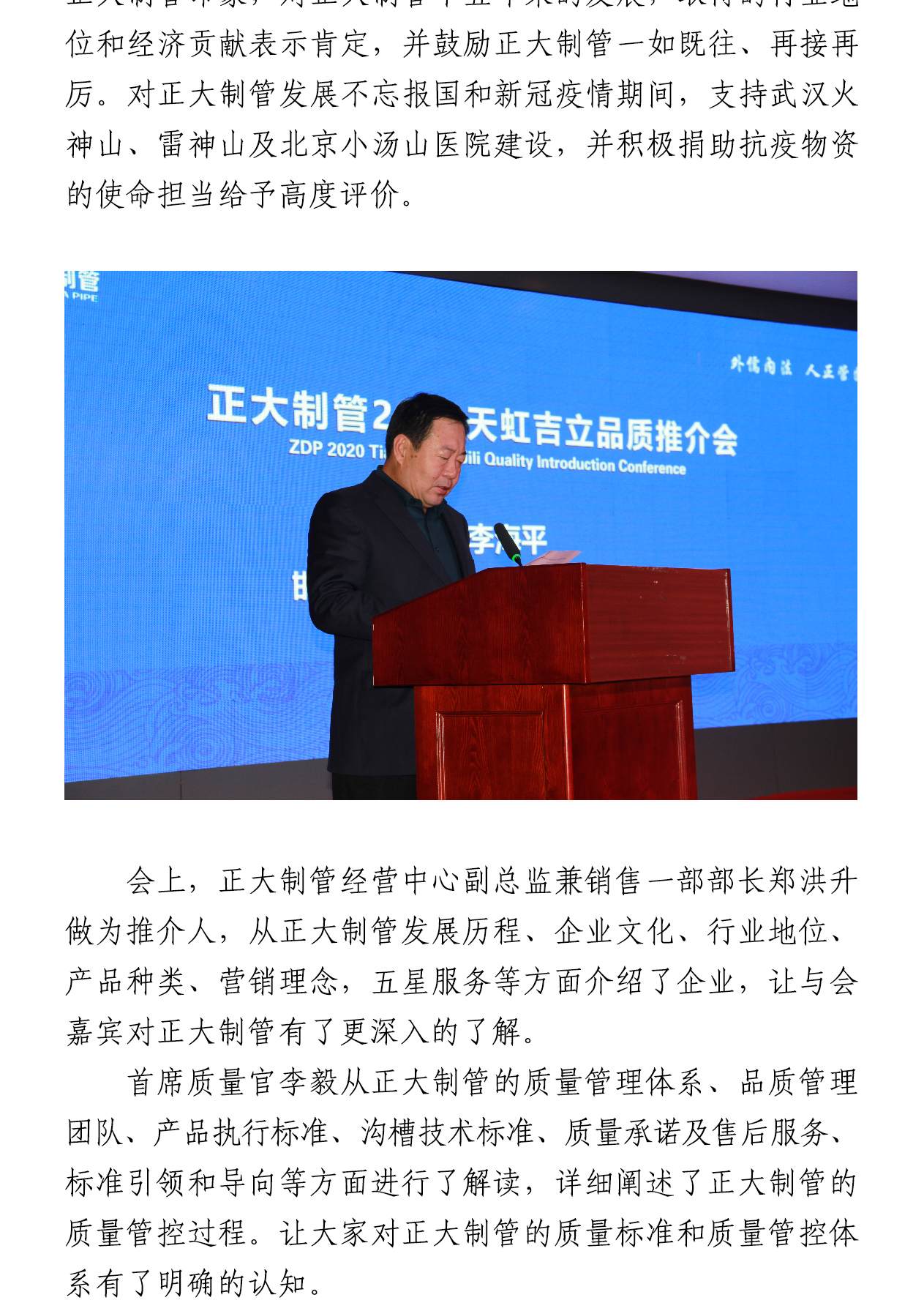 永信贵宾会217·(中国区)有限公司 - 官方网站