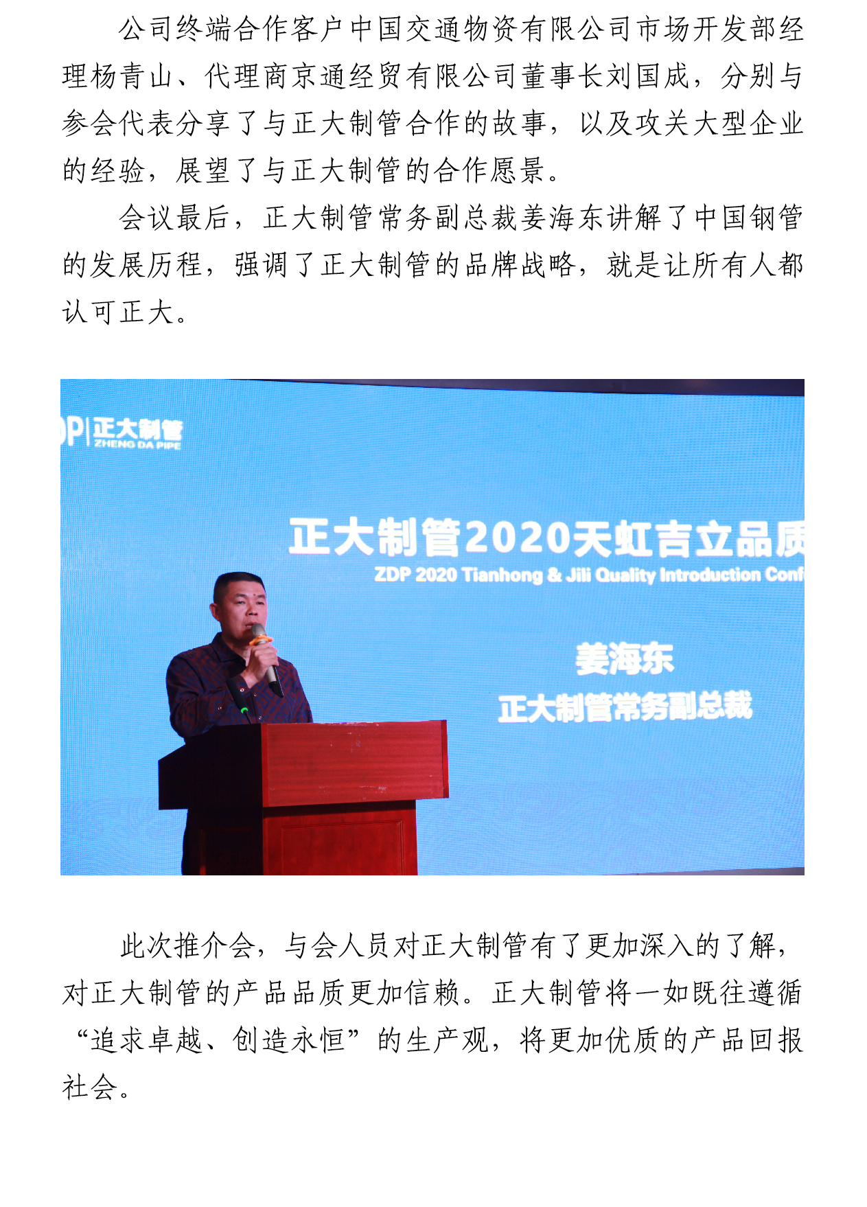 永信贵宾会217·(中国区)有限公司 - 官方网站