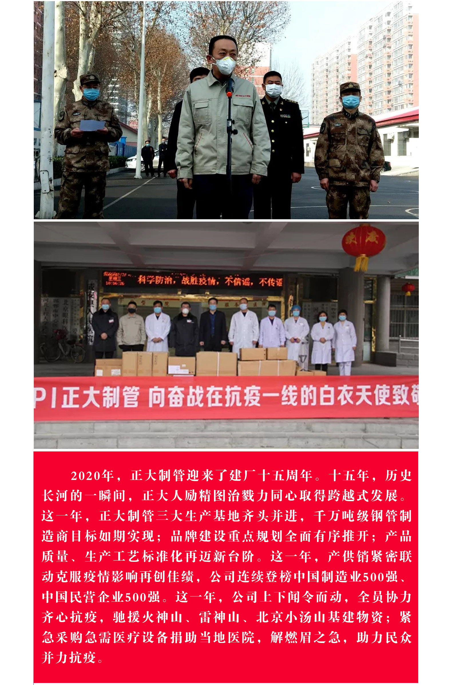 永信贵宾会217·(中国区)有限公司 - 官方网站
