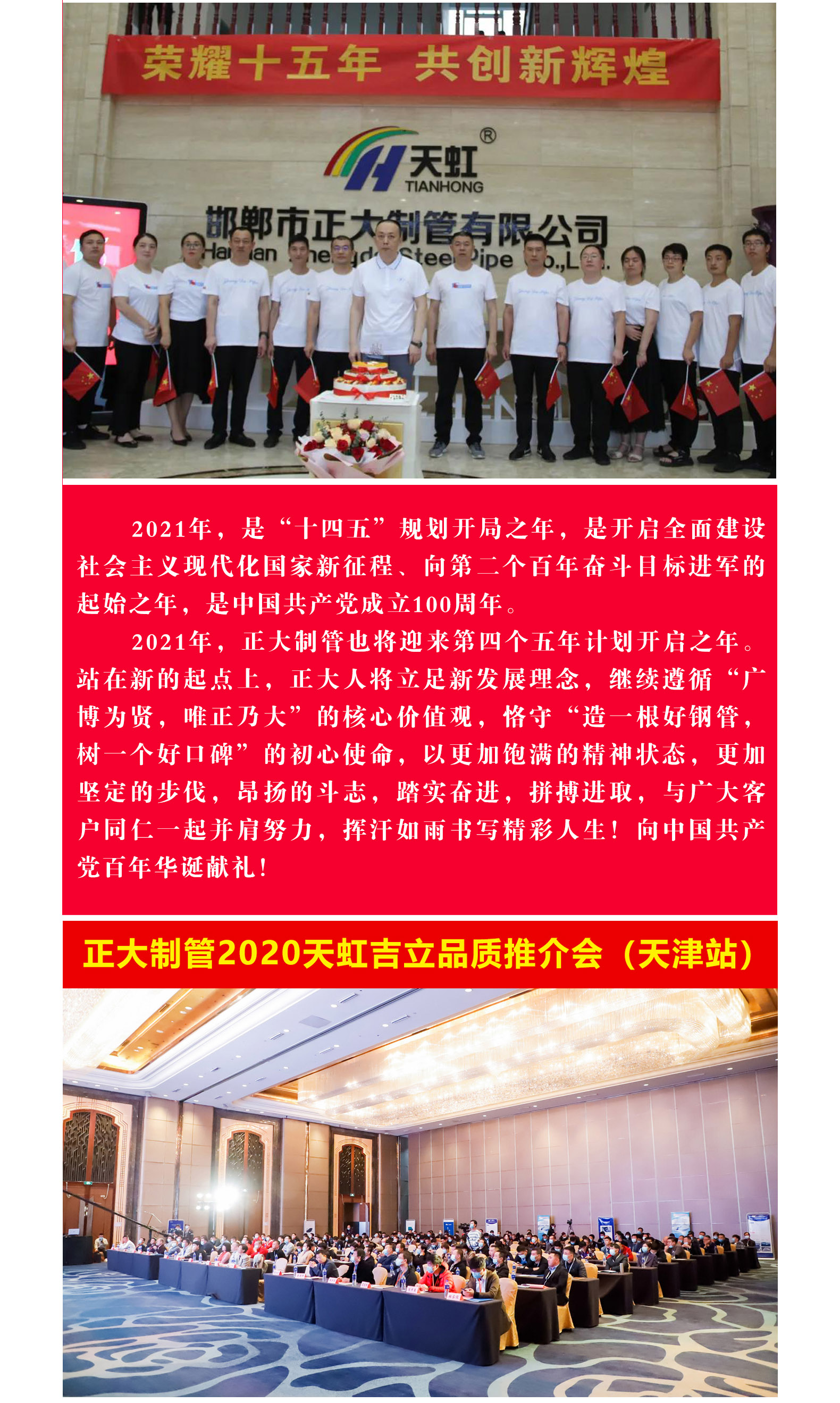 永信贵宾会217·(中国区)有限公司 - 官方网站
