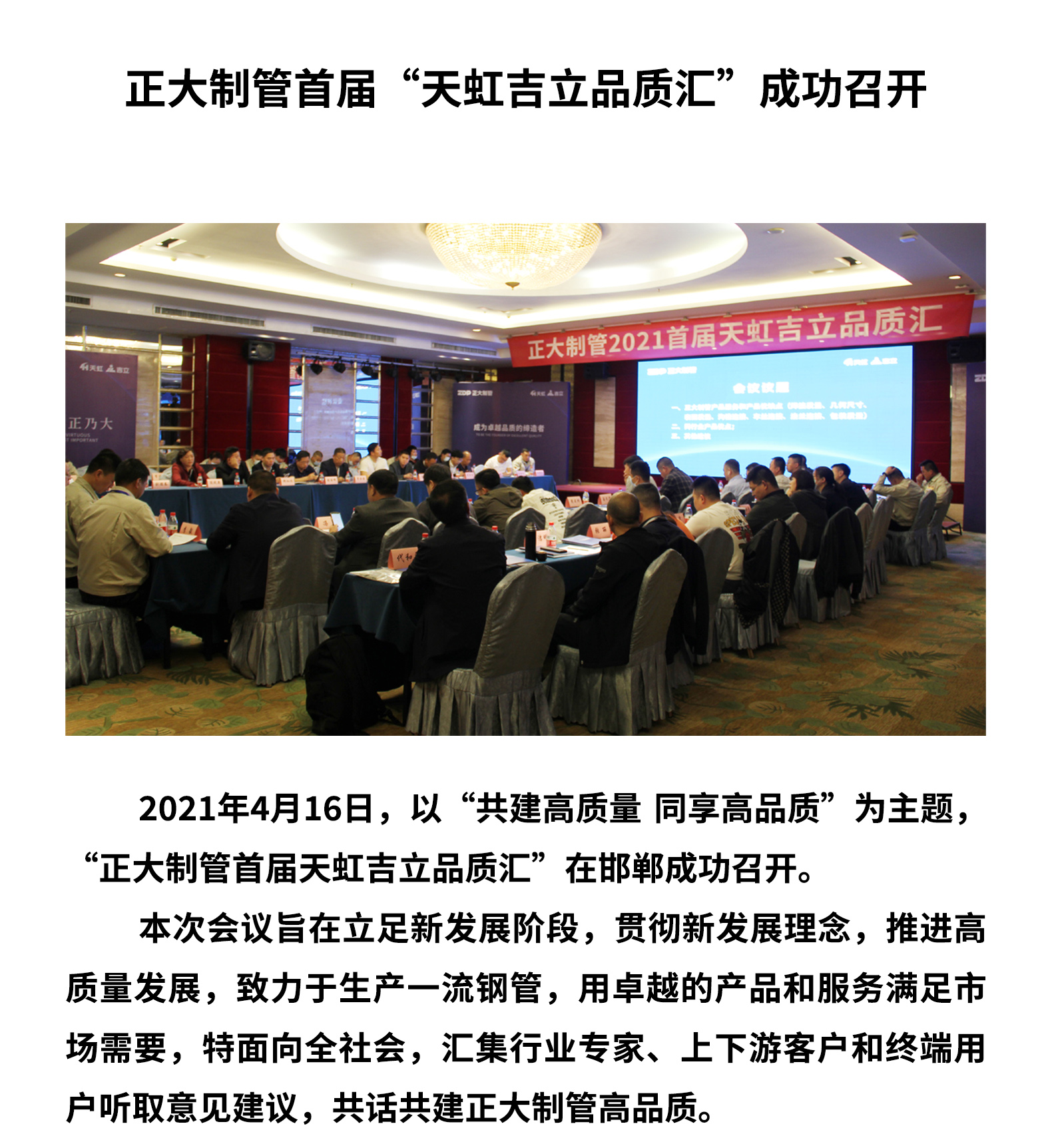永信贵宾会217·(中国区)有限公司 - 官方网站