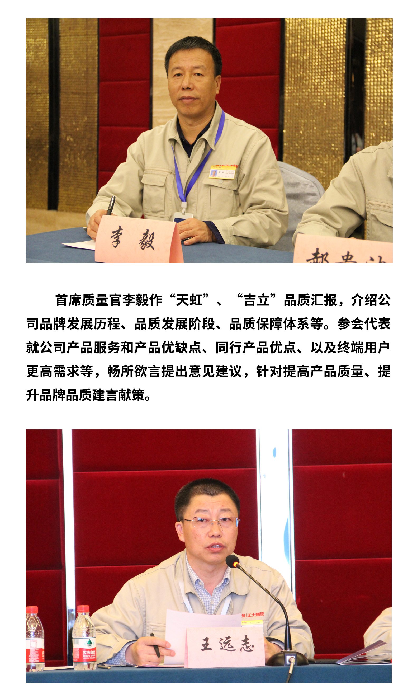 永信贵宾会217·(中国区)有限公司 - 官方网站