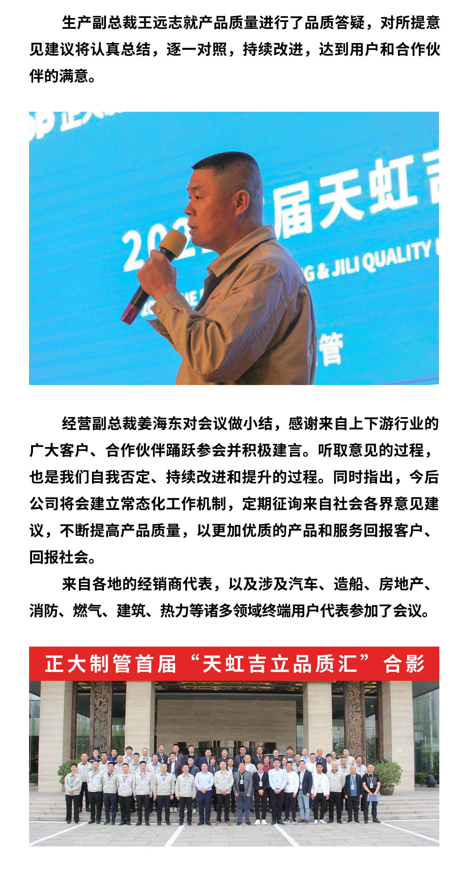 永信贵宾会217·(中国区)有限公司 - 官方网站