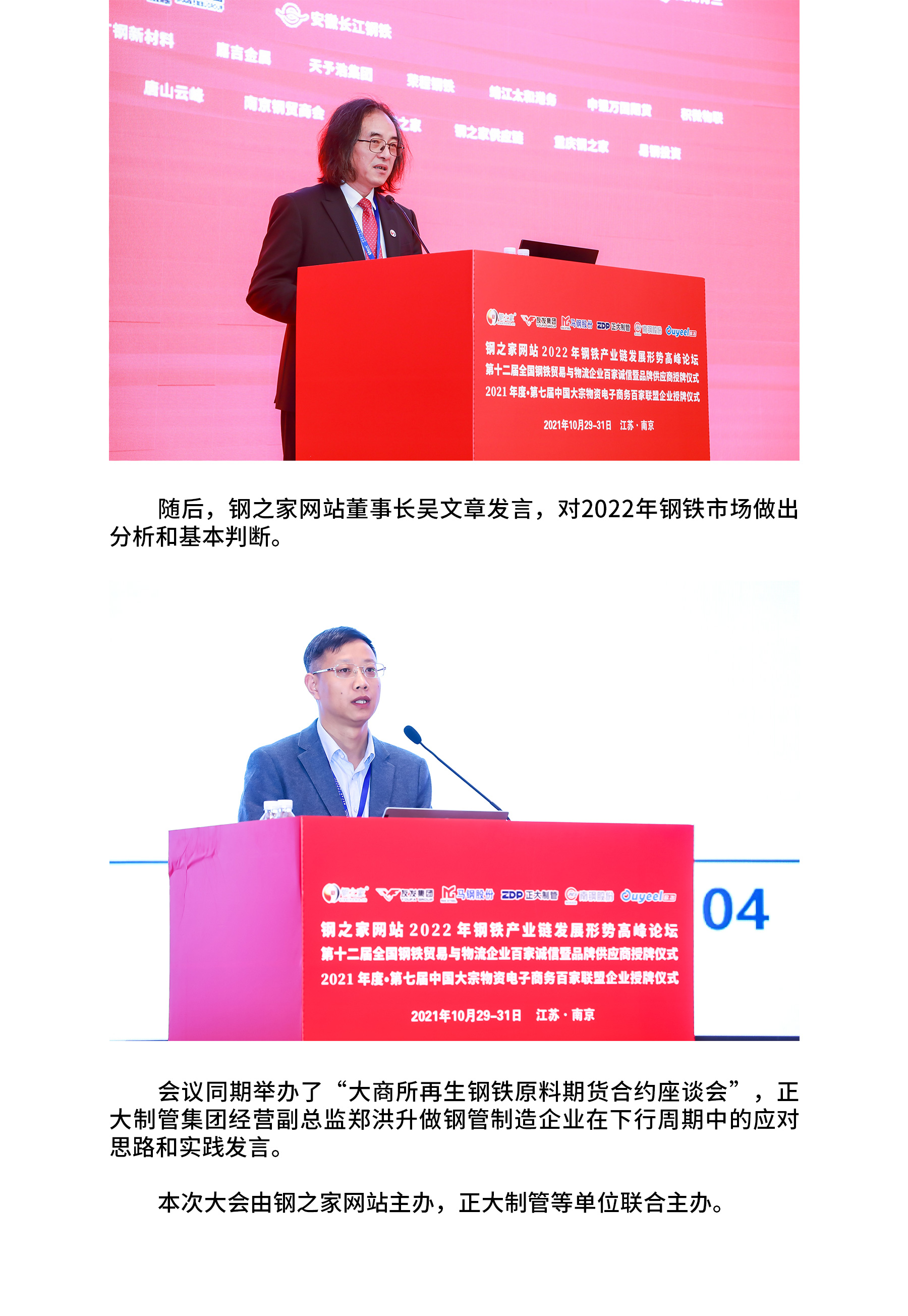永信贵宾会217·(中国区)有限公司 - 官方网站