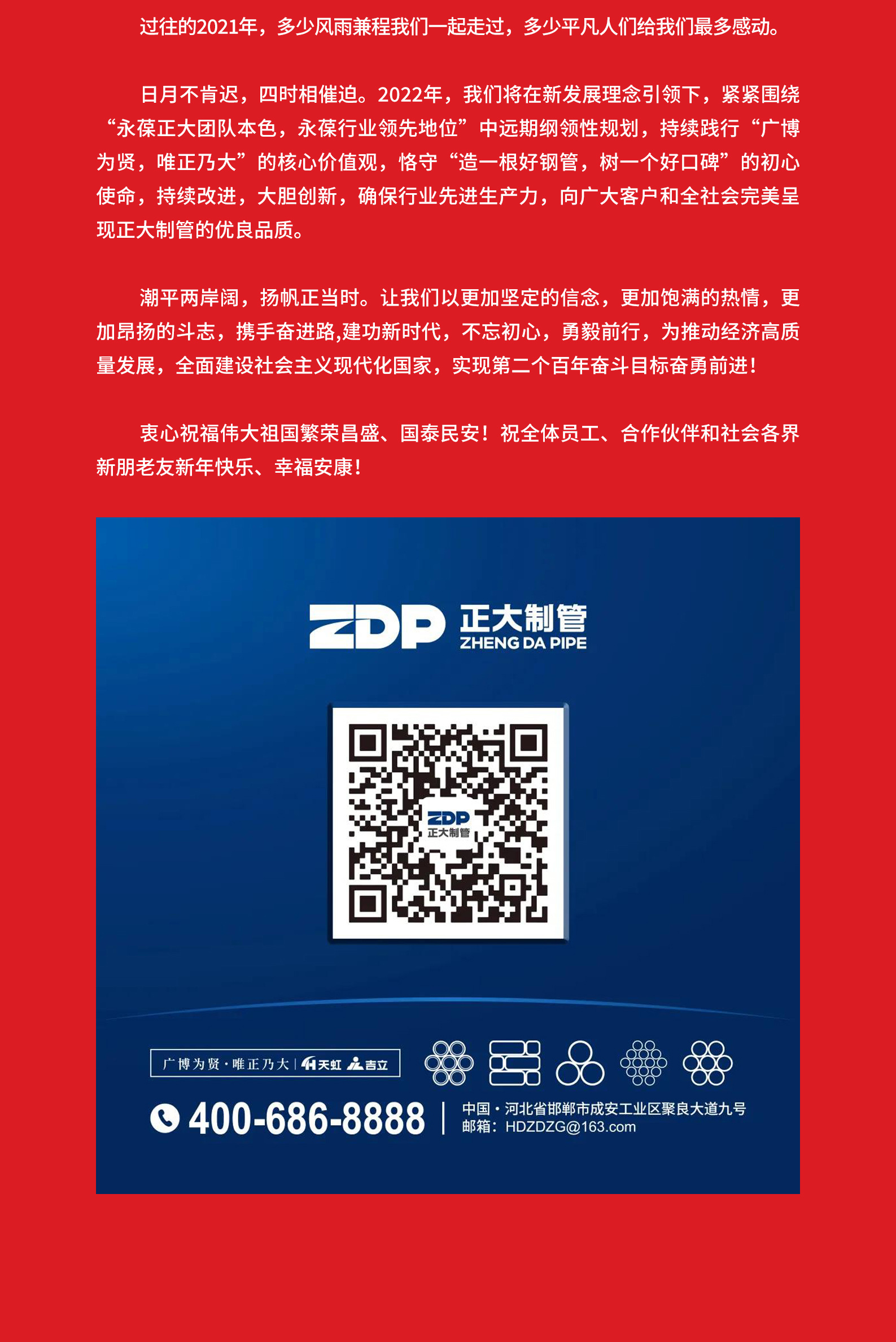 永信贵宾会217·(中国区)有限公司 - 官方网站